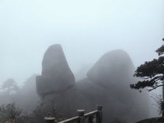 -天柱山风景区