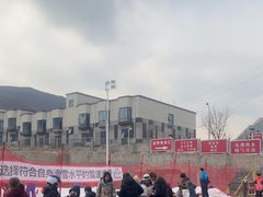-北京西山滑雪场