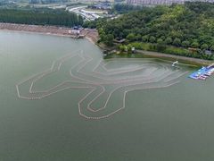 -南京金牛湖风景区
