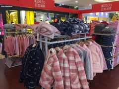 -万达广场(无锡滨湖店)