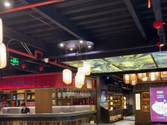 -新渝城·始于2000年(淘金店)