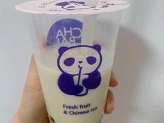 黑糖青蛙撞奶-茶百道(太平门直街店)