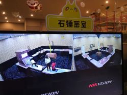 -疯狂的麦咭(长沙店)