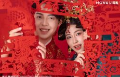 -青禾蒙娜丽莎婚纱摄影(武汉总店)