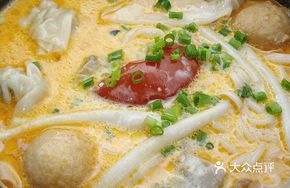 Tom Yum Wonton Beef Noodle Soup