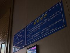 -墨锦轩·5D影院足浴·SPA(高新店)