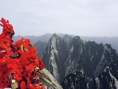 -华山风景名胜区