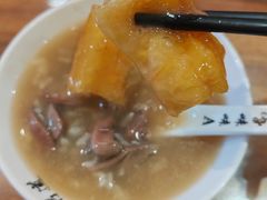 -真粥道(新华东路店)