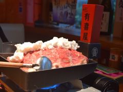 -有喜屋·深夜食堂(北京西路店)