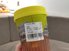 -丘大叔柠檬茶(乐峰广场分店)