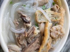 -三鄉濑粉·铭珠粥粉