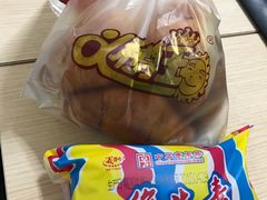 羊角面包-百年义利(福长街店)