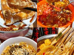 -长颈鹿的口袋钵钵鸡(市南店)