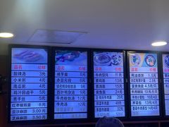 -清真马祥兴菜馆(云南北路店)