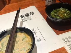 -独食火锅·半米屋台(直营总店)