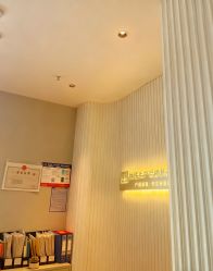-Dr.林醫生产后修复·配方产康(南京江宁万达店)