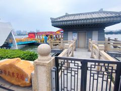 -珠江夜游广州塔·中大码头