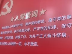 -轻武器博物馆
