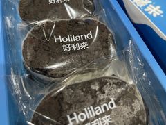-好利来(维华广场店)