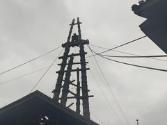 -燊海井