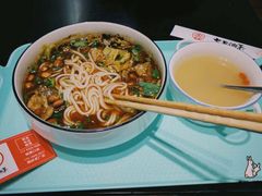 -大王油茶(二厂文创公园店)