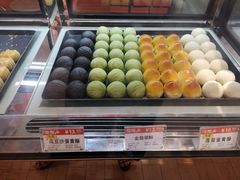 -陶陶居饼家(惠福东路店)