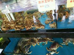 -马王堆海鲜水产市场