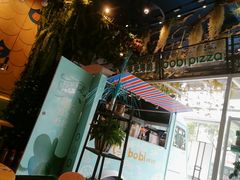 -波比Pizza(新城店)