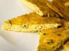 -漳州皇冠假日酒店·原素全日制餐厅