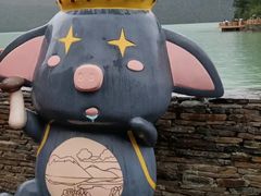 -米堆冰川