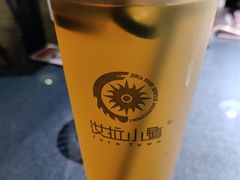 -野蔓果·山野菜(西湖景区·龙井茶田店)