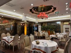 -新粤新疆菜清真餐厅(拱北店)