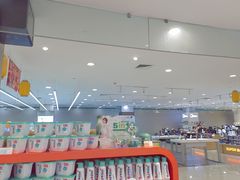 -世纪联华超市(江城店)