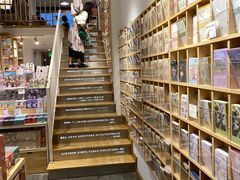 -猫的天空之城概念书店(苏州平江店)