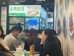 -阿金大白·上海菜馆(新天地店)