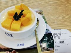 -古春堂·凉茶糖水铺(拱北口岸店)