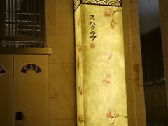 -嘉悦汗蒸时代(曙光路店)