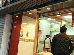 门面-紫燕百味鸡(广西店)