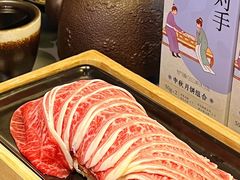-湊湊火锅·茶憩(南京万象天地店)