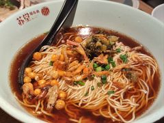 招牌阳春面-苏堂阳春面•九年庆(北京路天河城店)