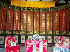 -福建民俗博物馆