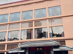 -炳胜品味(海印总店)