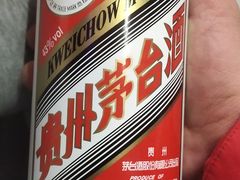 -沈灶河豚宴·河豚融合餐厅(汉中路店)