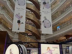 -新世界大丸百货