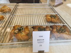 -VERIE BAKEHOUSE