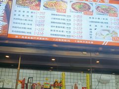-程胖娃重庆小面(嘉禾金铂店)
