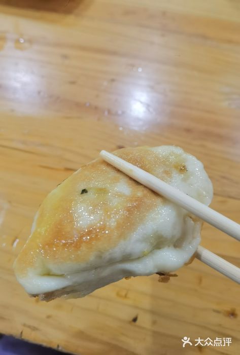 东花坛逍遥镇老程家胡辣汤图片