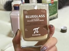 百香果胶原酸奶-Blueglass酸奶(华贸购物中心店)
