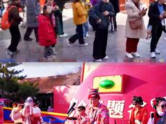 -中国翰园碑林