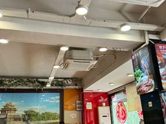 -芦月轩羊蝎子(北蜂窝店)